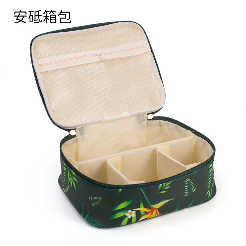 绿植收纳一