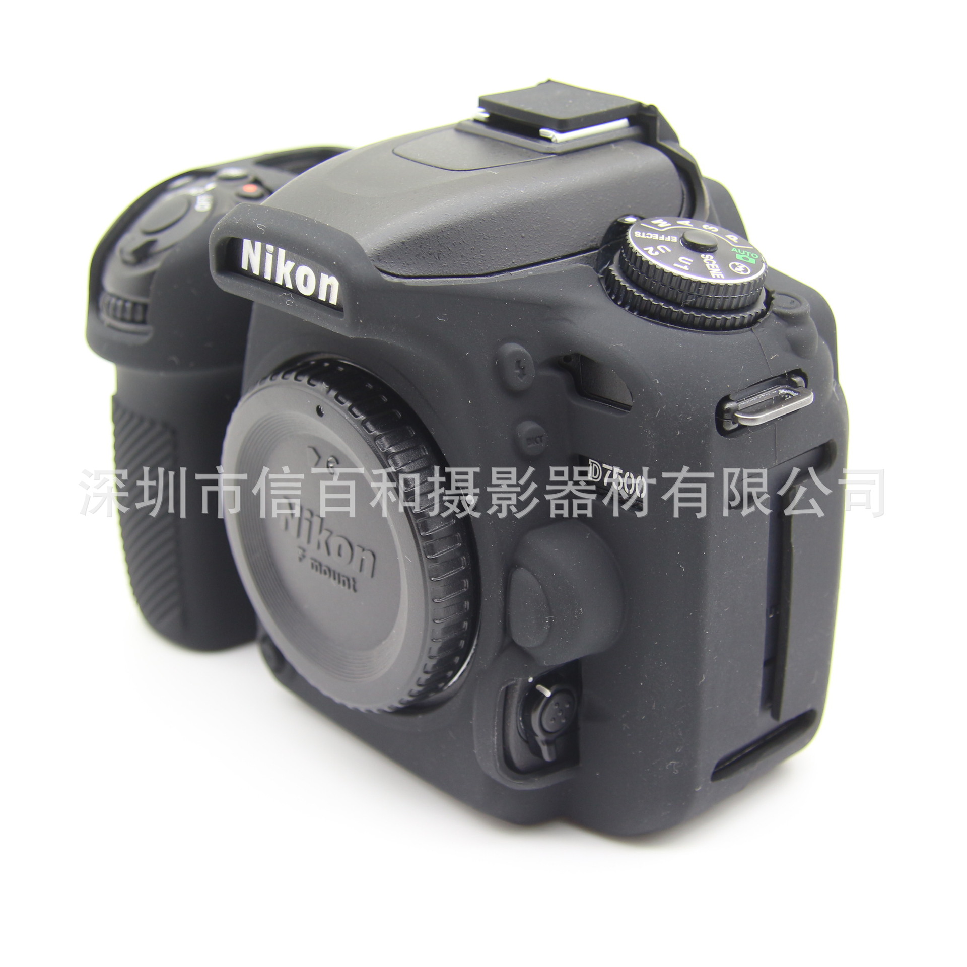 Silicone case protective case inner bag for Nikon D7500 anti-wear anti-scratch anti-bump anti-drop