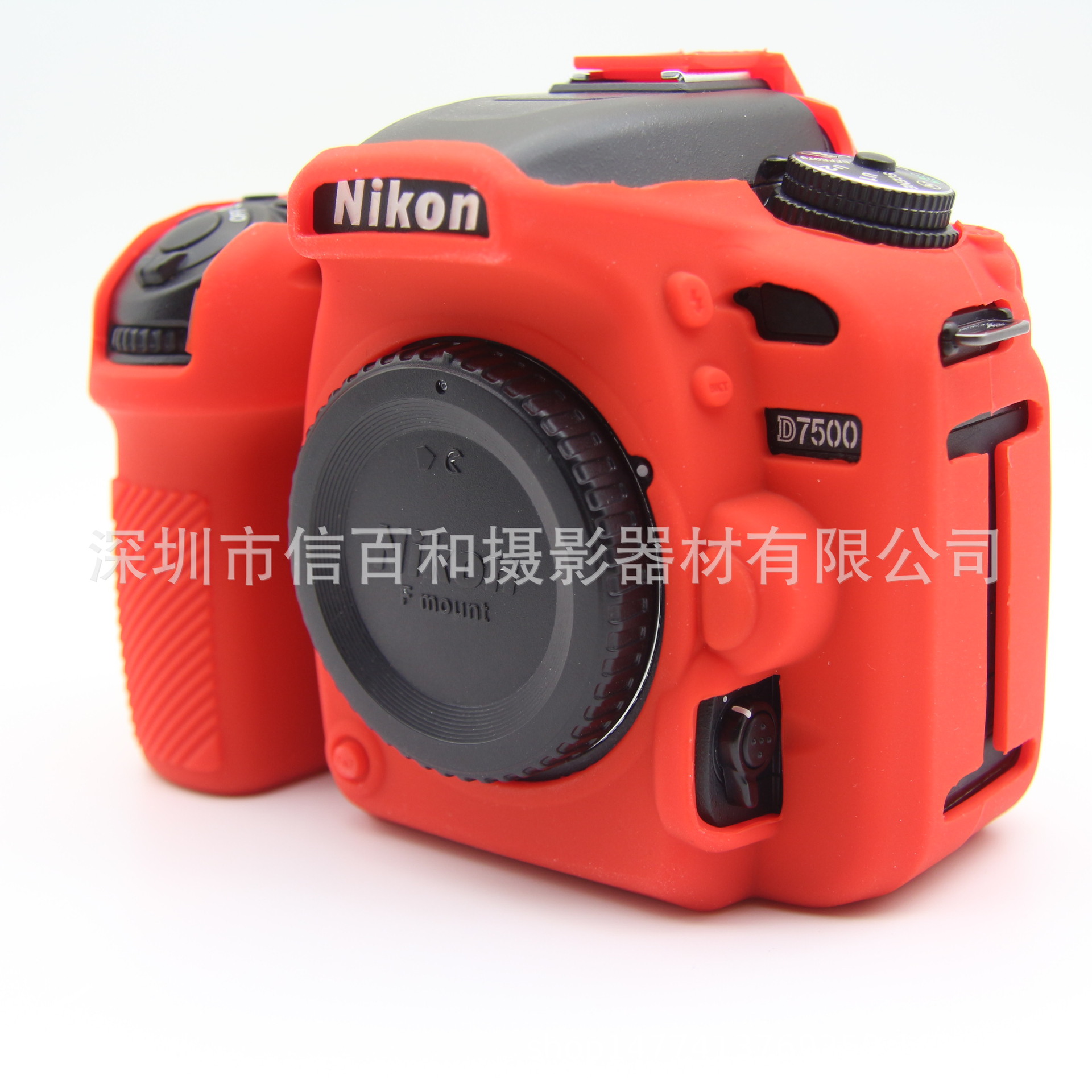 Silicone case protective case inner bag for Nikon D7500 anti-wear anti-scratch anti-bump anti-drop