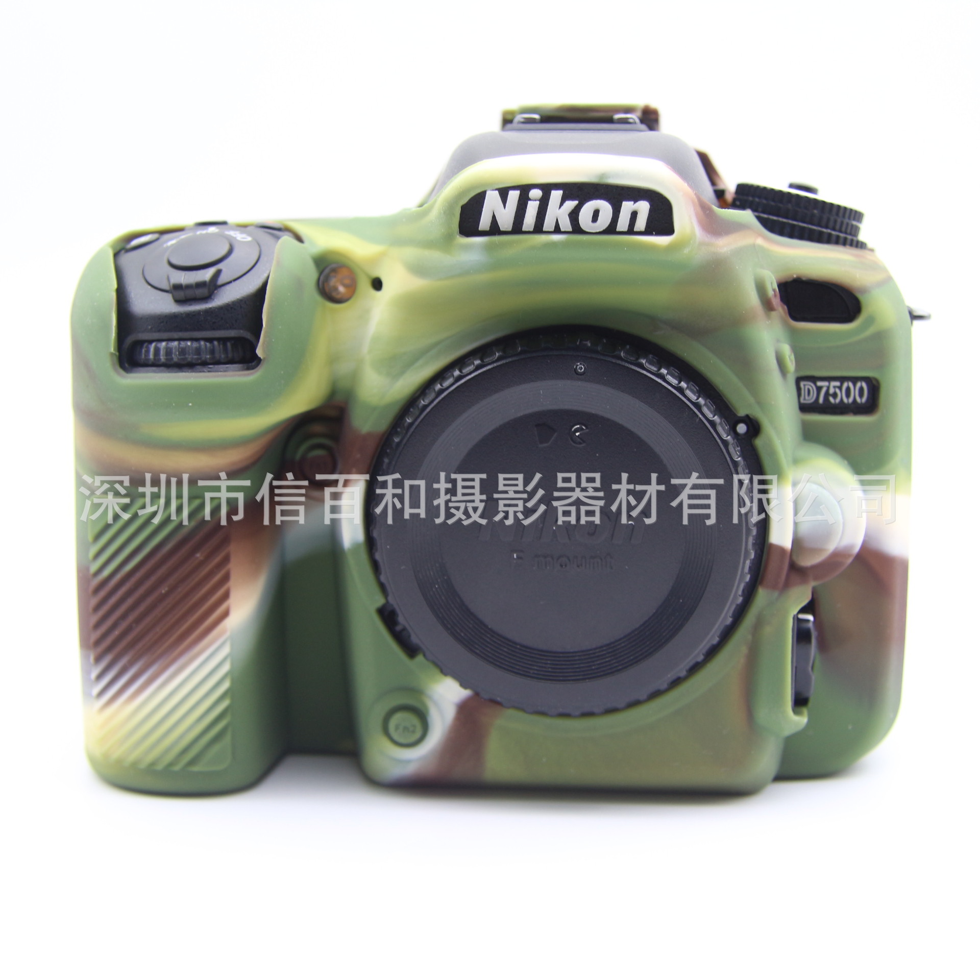Silicone case protective case inner bag for Nikon D7500 anti-wear anti-scratch anti-bump anti-drop