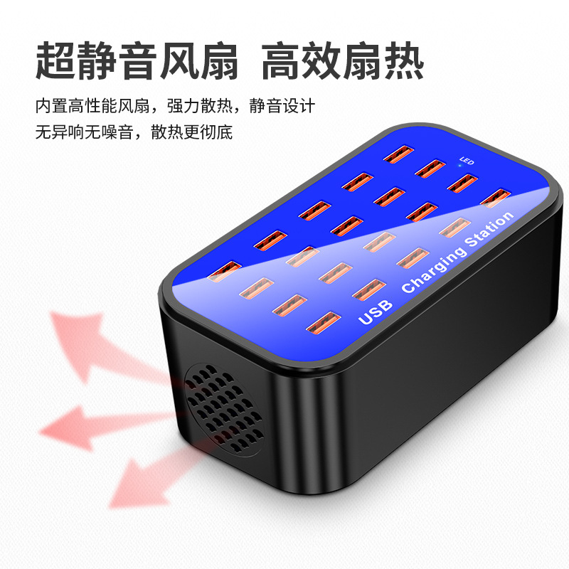 20-port Multi-port USB Charger 100W Mobile 5V2A Multi-port Charging Socket Desktop Charging Station