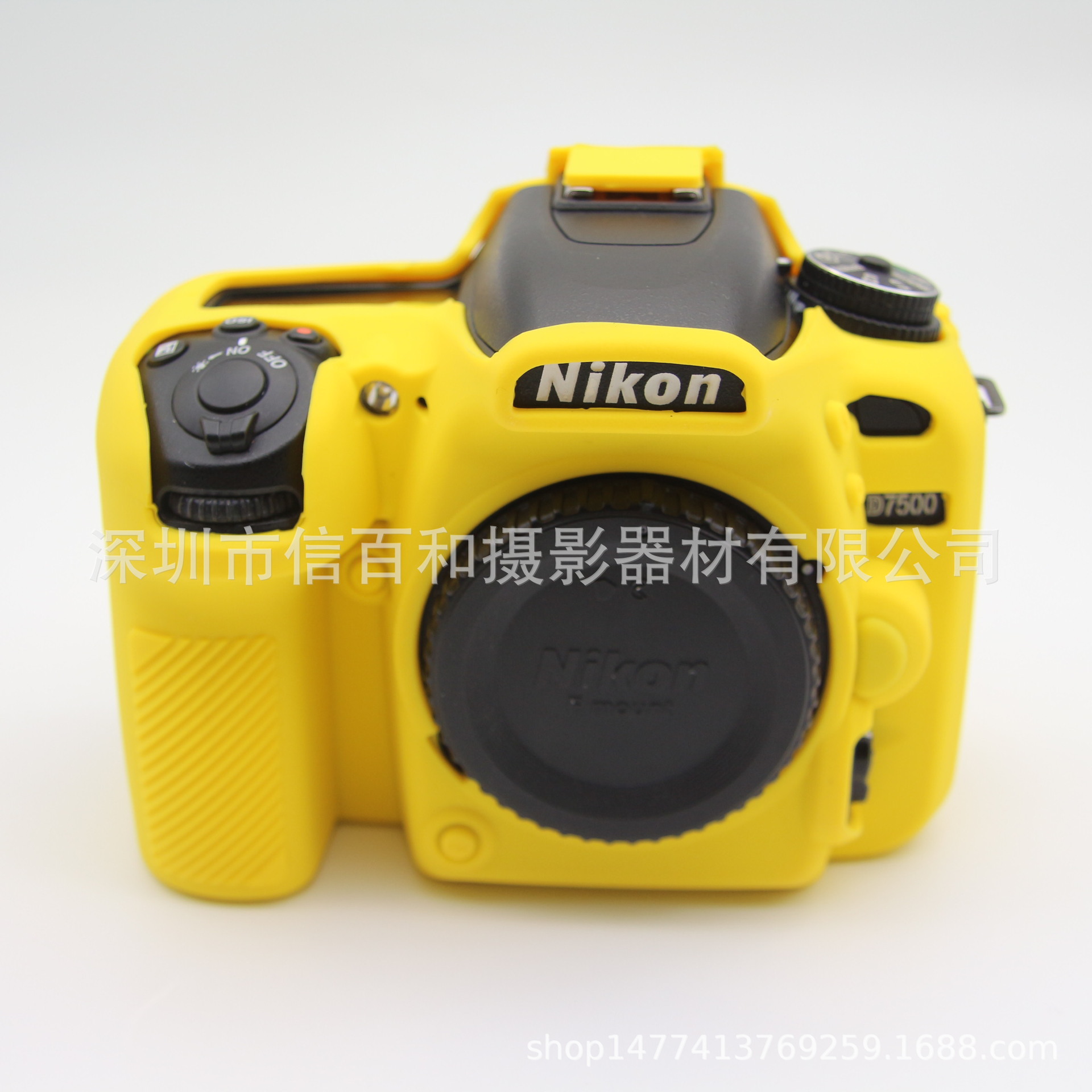 Silicone case protective case inner bag for Nikon D7500 anti-wear anti-scratch anti-bump anti-drop