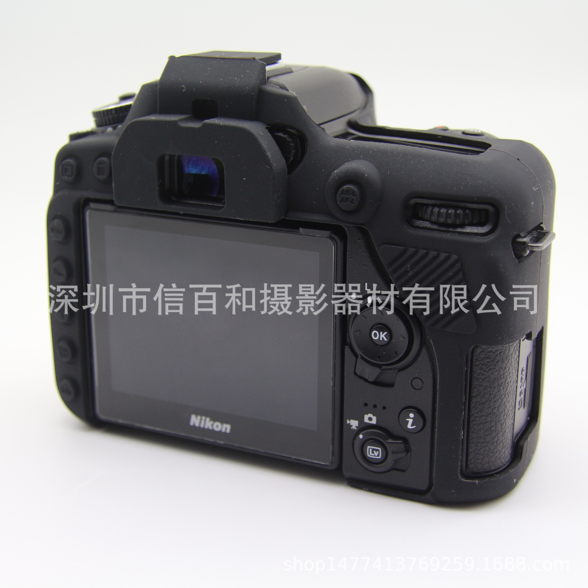 Silicone case protective case inner bag for Nikon D7500 anti-wear anti-scratch anti-bump anti-drop