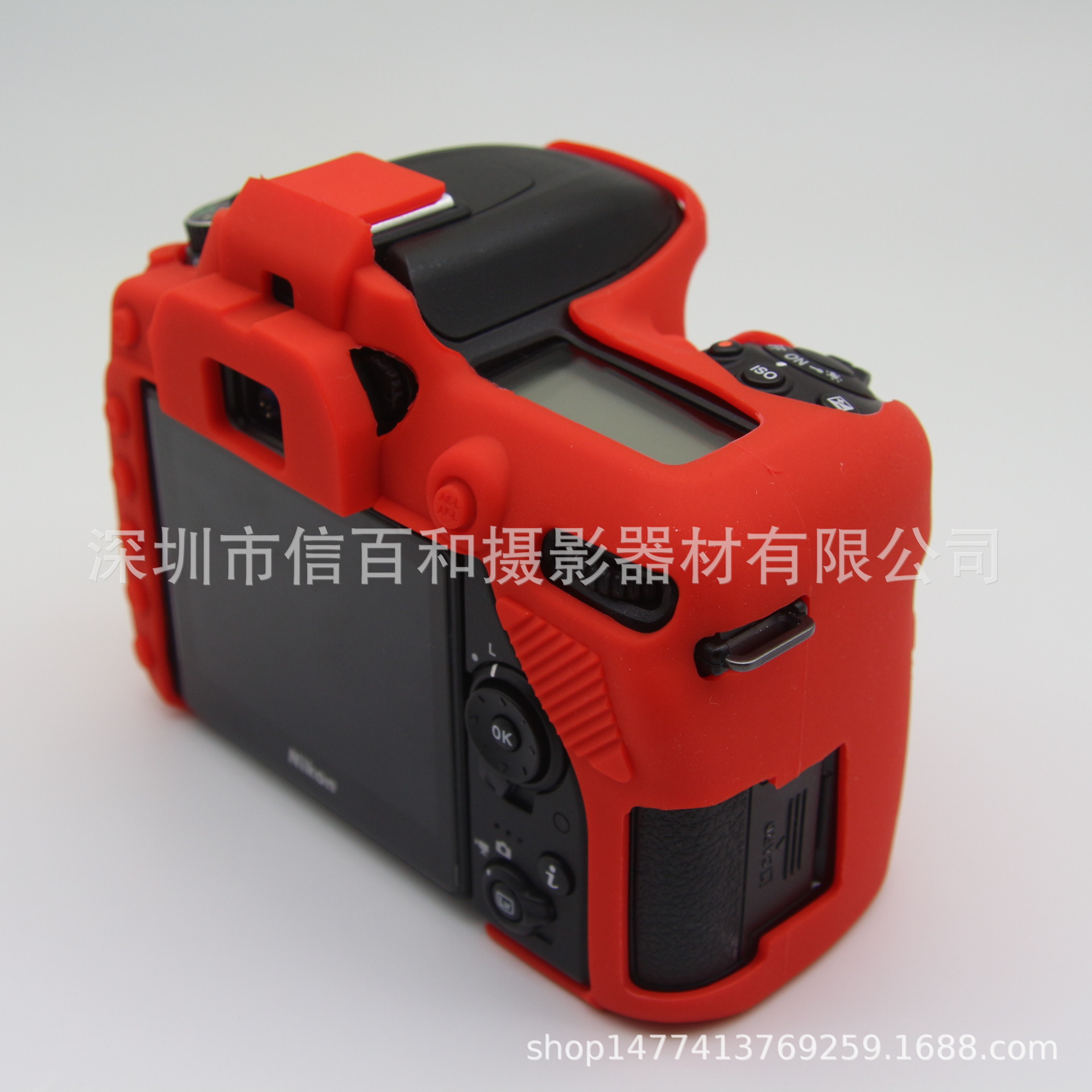 Silicone case protective case inner bag for Nikon D7500 anti-wear anti-scratch anti-bump anti-drop