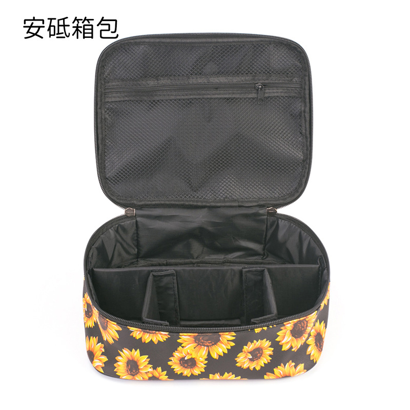 向日葵收纳一