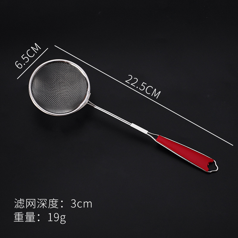 夹塑红柄6.5CM