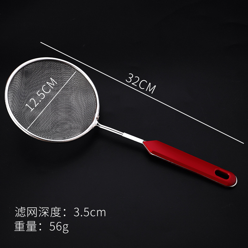 夹塑红柄12.5CM
