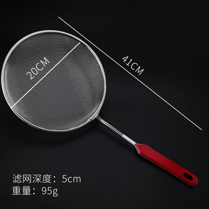 Strainer stainless steel soy milk filter mesh kitchen home use mesh strainer anti-slip filter mesh hot pot strainer