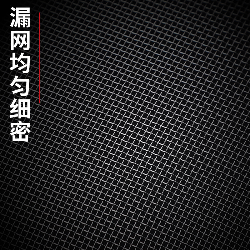 Strainer stainless steel soy milk filter mesh kitchen home use mesh strainer anti-slip filter mesh hot pot strainer