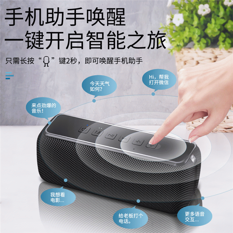 Cyboris New 50W/60W High Power Speaker Bluetooth 5.0 Outdoor Waterproof Portable Card Heavy Bass Subwoofer