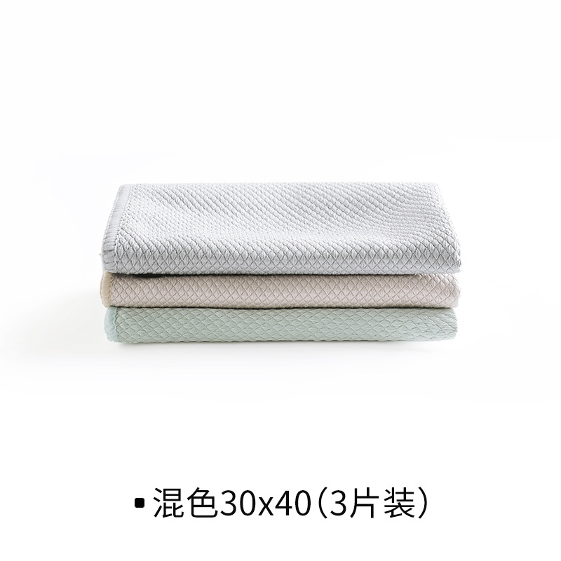 Glass cleaning special fish scale cloth, cleaning cloth, kitchen de-oiling, no trace, water-absorbing towel, no lint, non-greasy