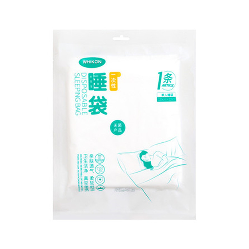 WHIKON Huikang Vacuum Pack Disposable Towel Bath Towel Single Double Bed Sheet Pillowcase Disposable Toilet Mat