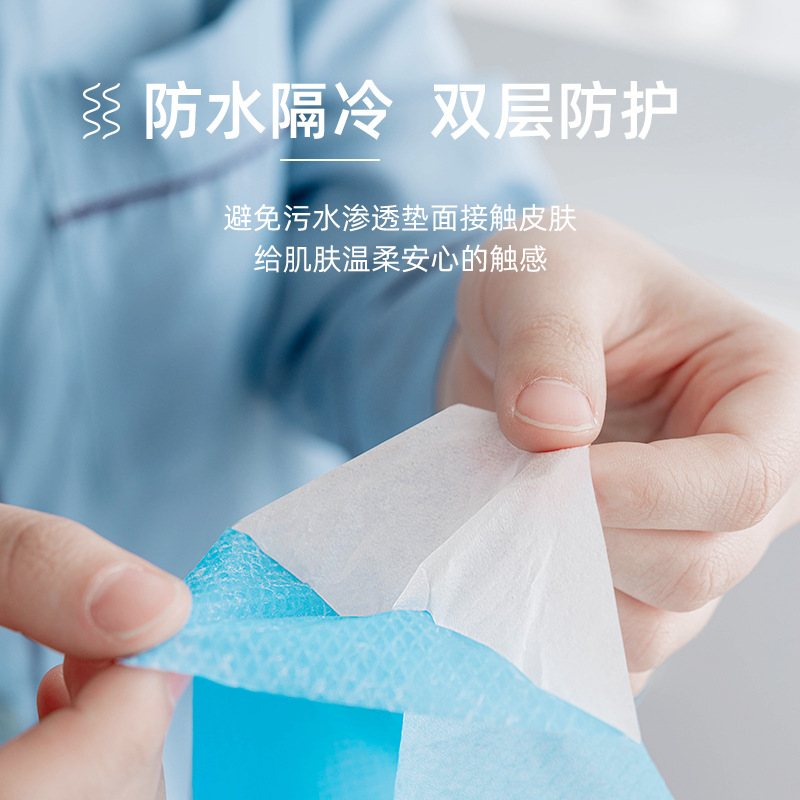 DW Huakong Disposable Toilet Seat Cover 10-Pack Thickened Extended Travel Toilet Sticker Waterproof Dirt Barrier