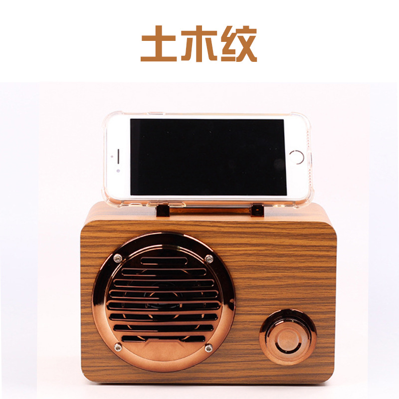 Wooden Bluetooth speaker portable outdoor speaker gift computer speaker FT3001