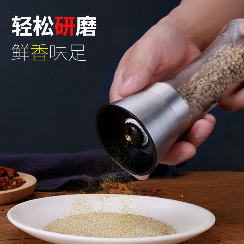 304 stainless steel pepper grinder household Sichuan pepper sea salt grinding bottle glass seasoning bottle manual grinder