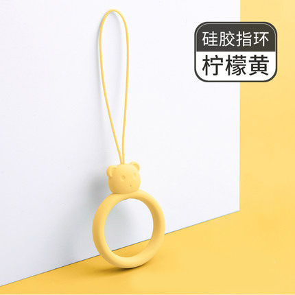 Silicone Ring Lanyard Cartoon Bear Liquid Silicone Phone Case Earphone Case USB Drive Short Pendant Hand Warmer Keychain