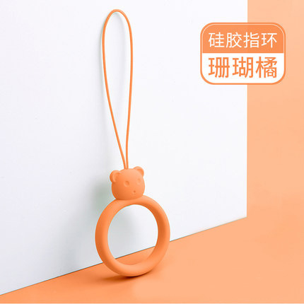 Silicone Ring Lanyard Cartoon Bear Liquid Silicone Phone Case Earphone Case USB Drive Short Pendant Hand Warmer Keychain