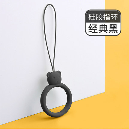 Silicone Ring Lanyard Cartoon Bear Liquid Silicone Phone Case Earphone Case USB Drive Short Pendant Hand Warmer Keychain