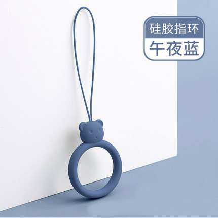 硅胶圈-小熊-08宝石蓝