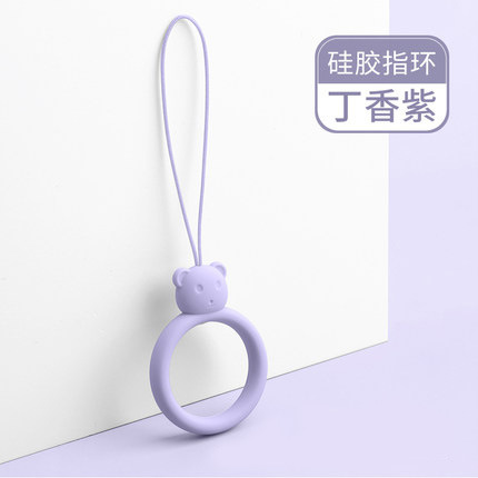 硅胶圈-小熊-04丁香紫