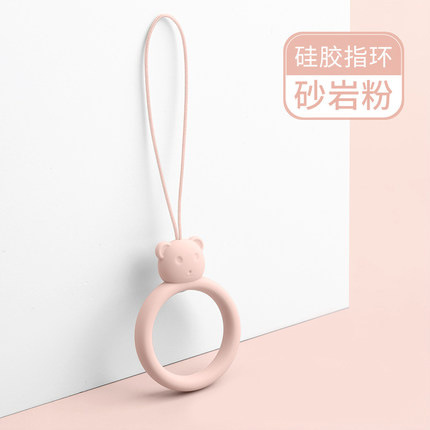 Silicone Ring Lanyard Cartoon Bear Liquid Silicone Phone Case Earphone Case USB Drive Short Pendant Hand Warmer Keychain