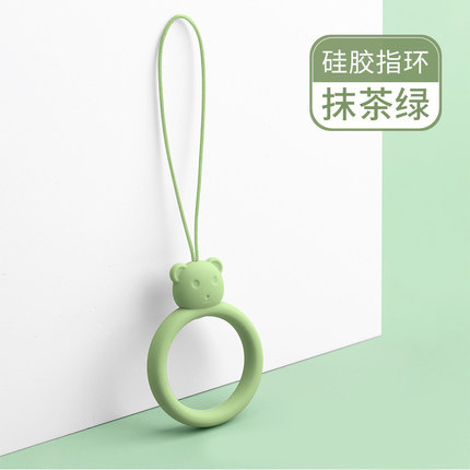 硅胶圈-小熊-01抹茶绿