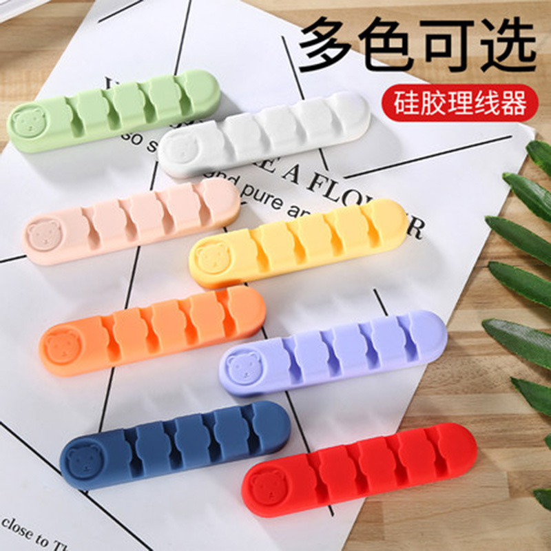Desktop Fixed Cable Organizer Silicone Wire Organizer Storage Cable Manager Self-adhesive Cable Winder Data Cable Winder