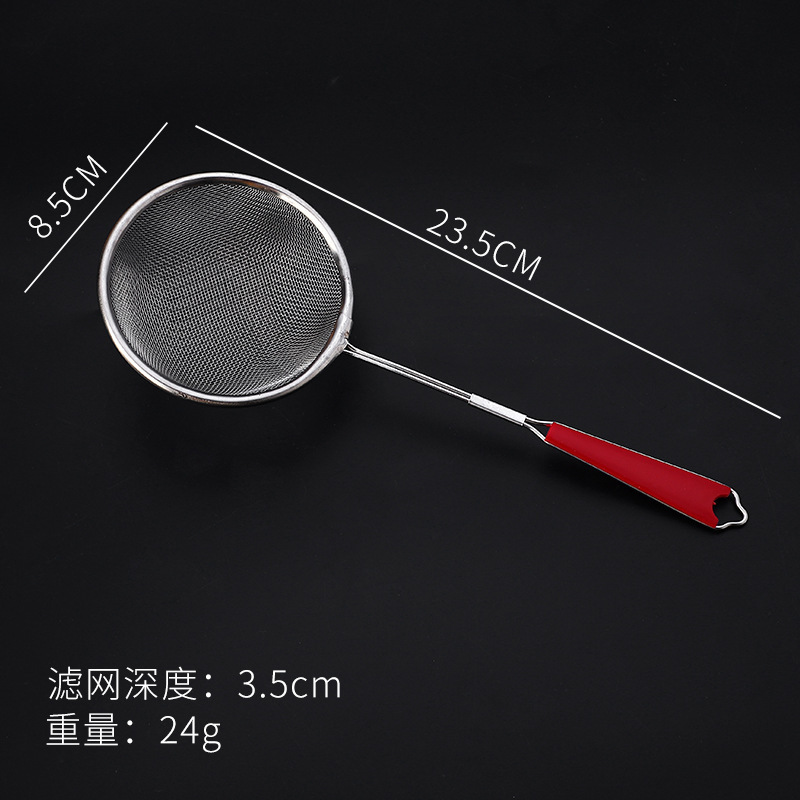 Strainer stainless steel soy milk filter mesh kitchen home use mesh strainer anti-slip filter mesh hot pot strainer