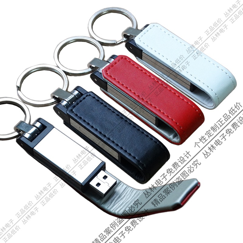 Leather USB Drive Custom Steel Edge Leather 3.0 Keychain Leather USB Drive Embossed LOGO Business Gift USB