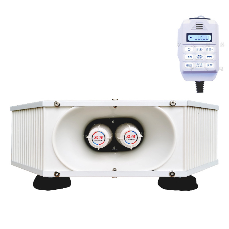Outdoor vehicle-mounted amplifier with roof high-low four-direction car advertising promotion horn speaker
