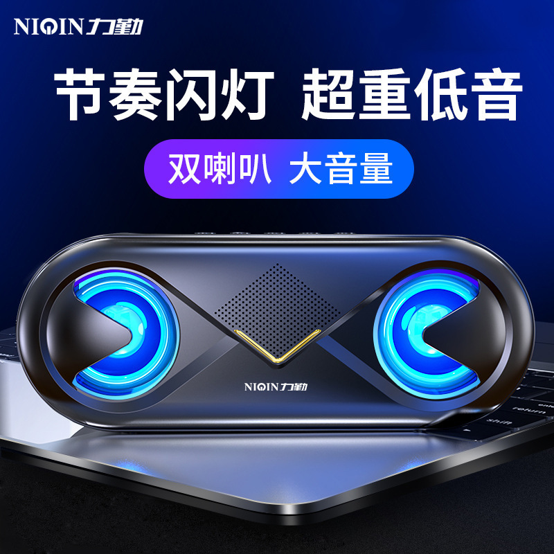 S6 Wireless Bluetooth Speaker Home Ultra Bass Outdoor Mobile Mini Audio Portable Card Speaker