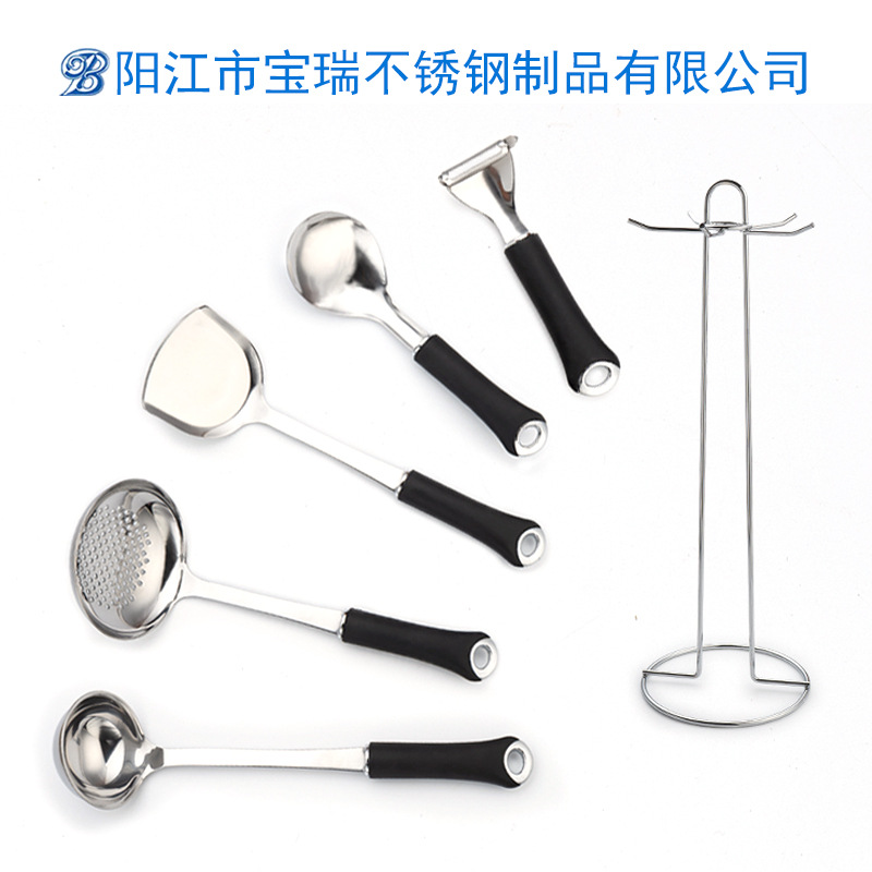 Stainless Steel Soup Spoon Slotted Spoon Kitchen Utensil Set Wok Spatula Oil Separating Spoon Ice Cream Spoon Egg Beater Stir-fry Spoon High Temperature Resistant