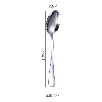 1010 stainless steel tableware set mainstream stainless steel knife fork spoon tableware set full set