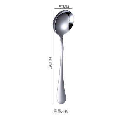 1010 stainless steel tableware set mainstream stainless steel knife fork spoon tableware set full set