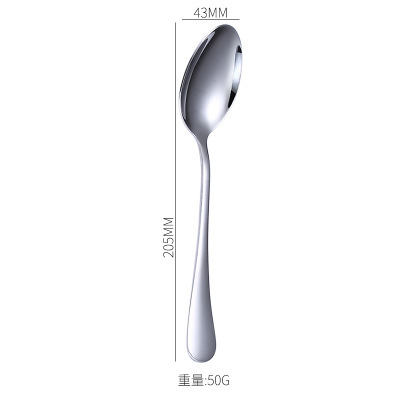 1010 stainless steel tableware set mainstream stainless steel knife fork spoon tableware set full set