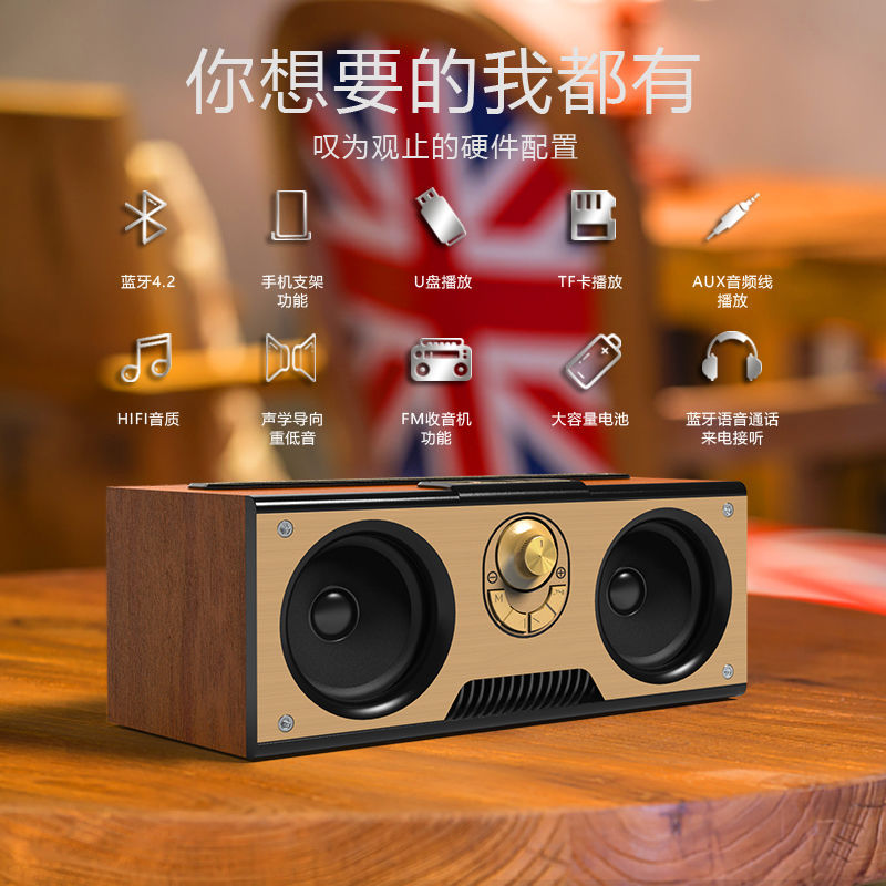 KM-7 Wireless Bluetooth Speaker High Volume Dual Speaker Small Home Car Card Insert Phone Audio Subwoofer