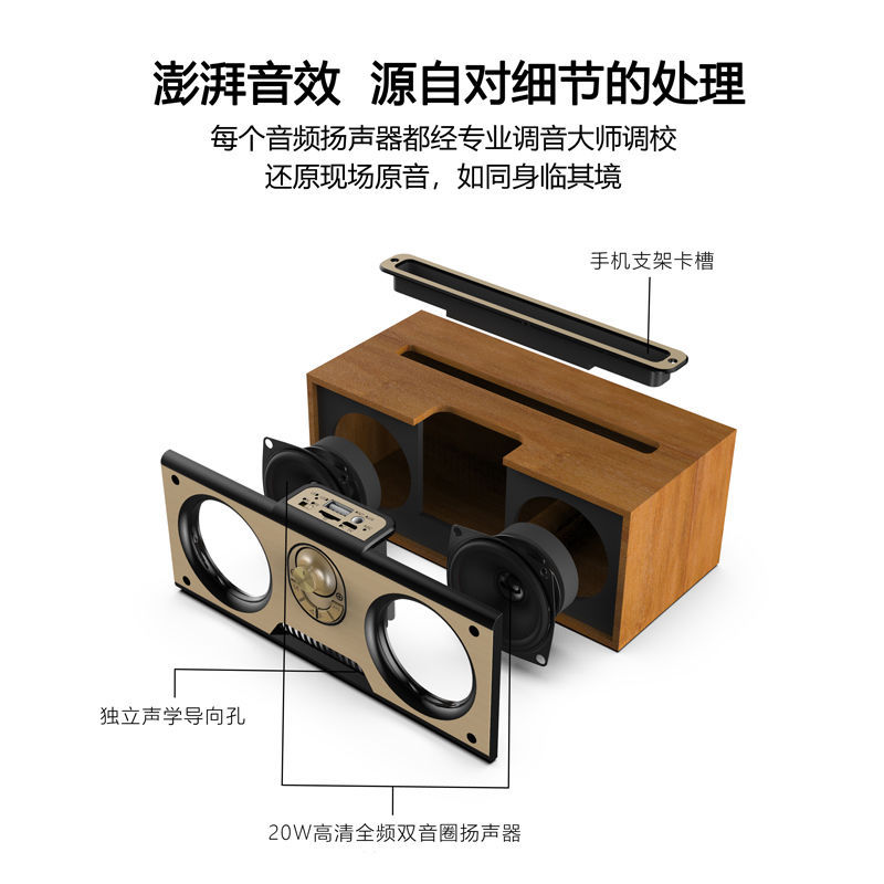 KM-7 Wireless Bluetooth Speaker High Volume Dual Speaker Small Home Car Card Insert Phone Audio Subwoofer