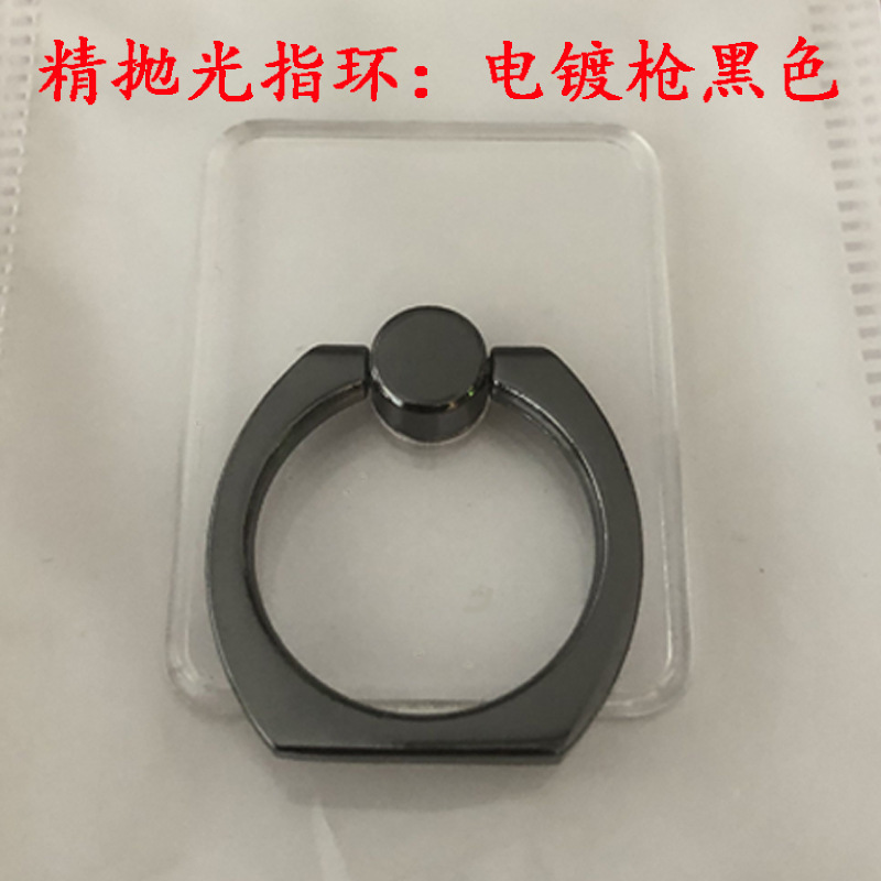 Gold crystal ring holder transparent acrylic ring four-color lazy tablet