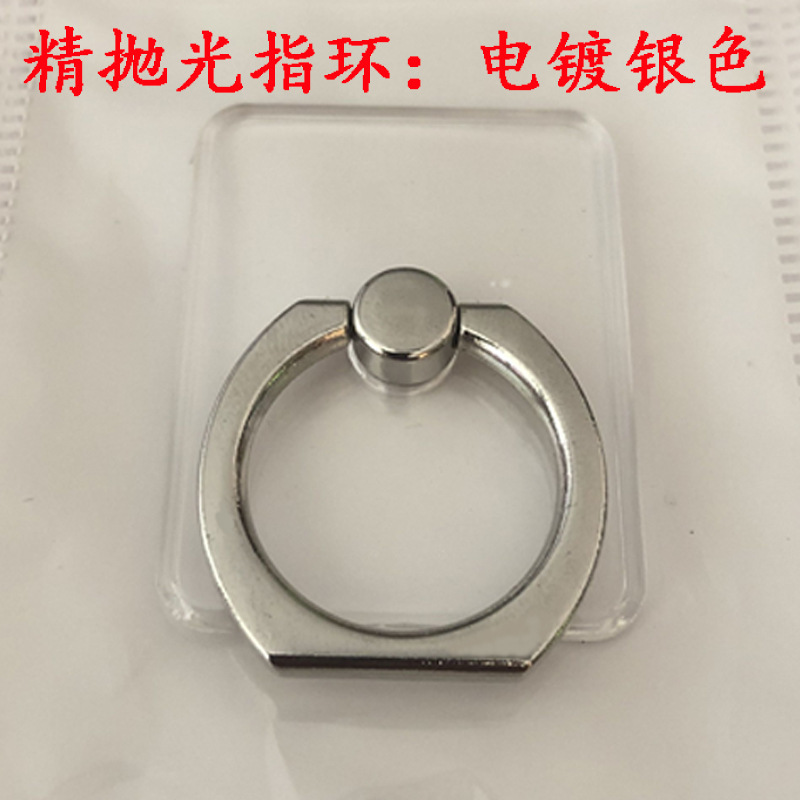 Gold crystal ring holder transparent acrylic ring four-color lazy tablet