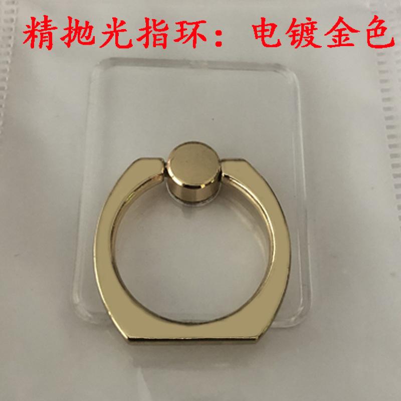Gold crystal ring holder transparent acrylic ring four-color lazy tablet