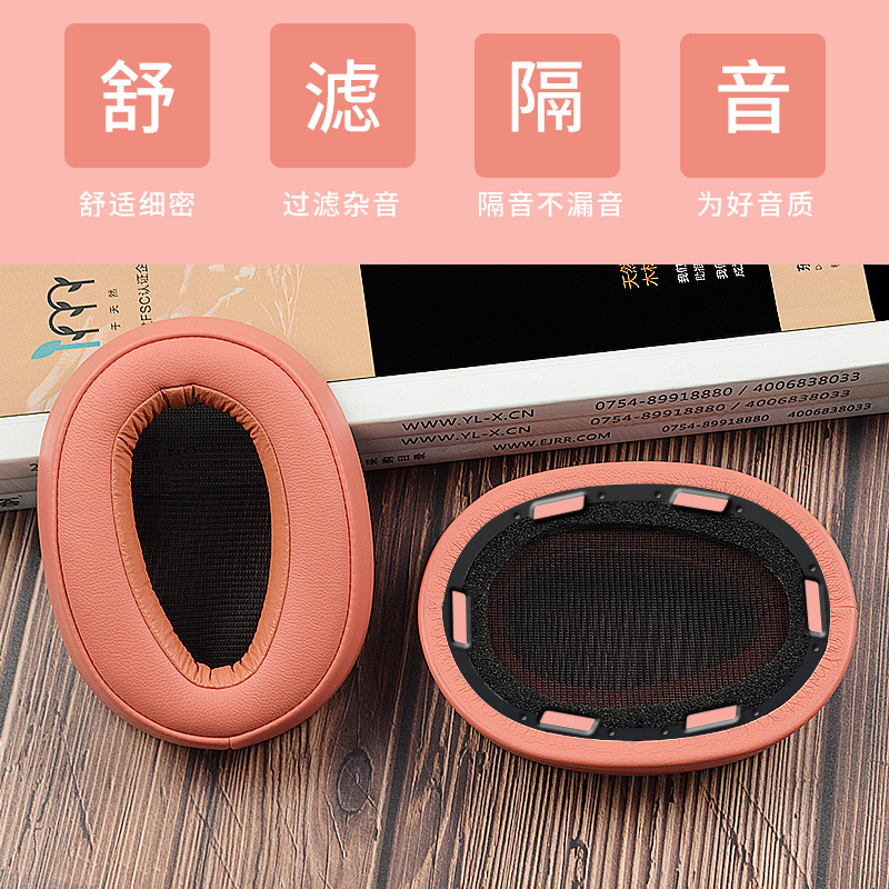 For Sony MDR-100ABN WH-H900N headphone earpads sponge cushions leather ear pads new