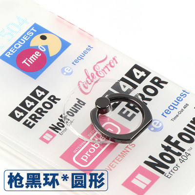 Gold crystal ring holder transparent acrylic ring four-color lazy tablet