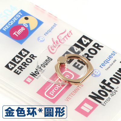 Gold crystal ring holder transparent acrylic ring four-color lazy tablet