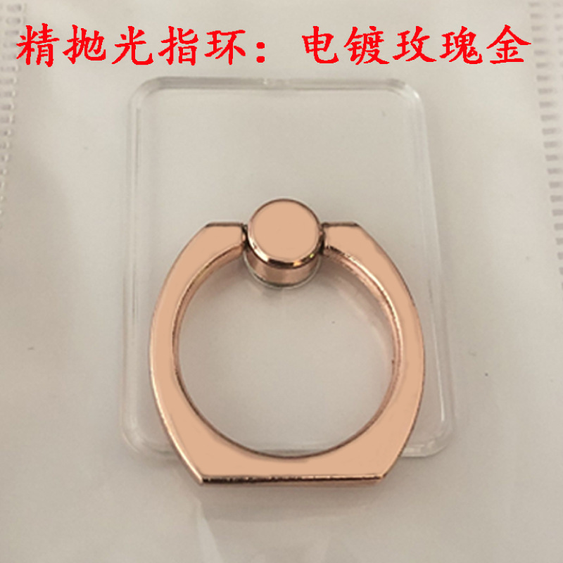 Gold crystal ring holder transparent acrylic ring four-color lazy tablet