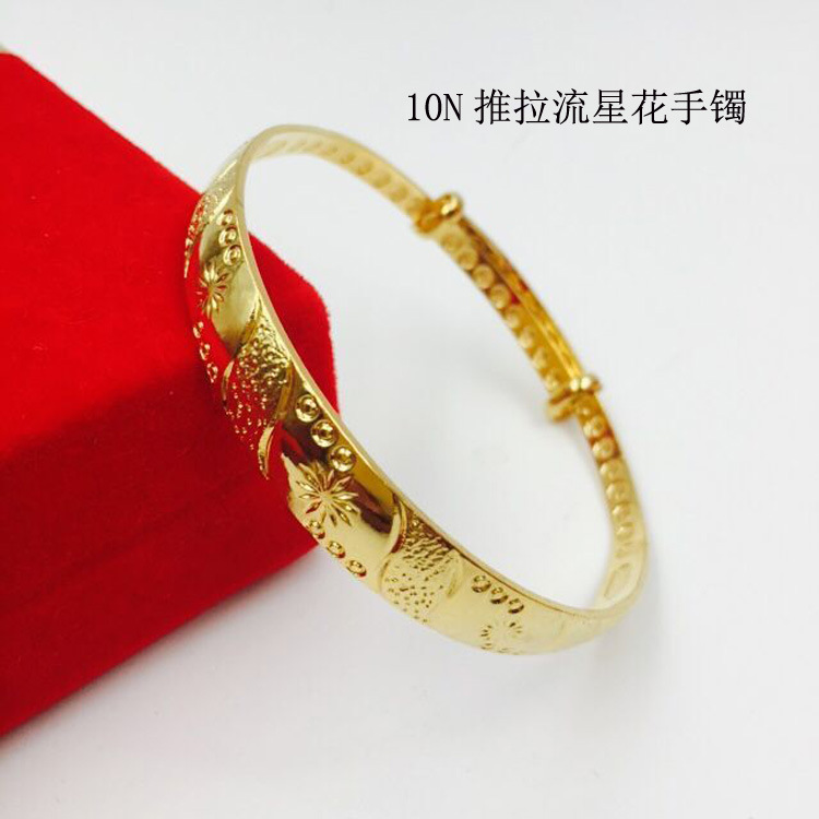 Vietnamese sand gold starry sky bracelet, push-pull brass gold-plated bracelet, rose gold layered wear, fresh and sweet