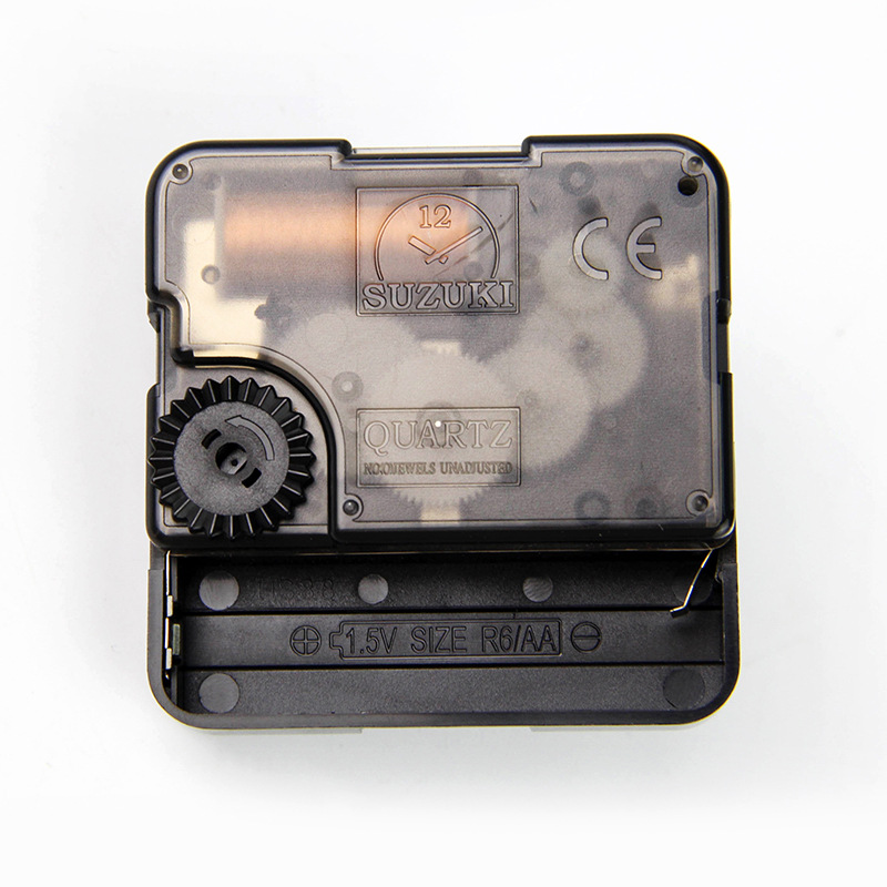 Japan SKP Sweep Movement SKP Silent Clock Parts Sun Movement Wall Clock Movement Accessories