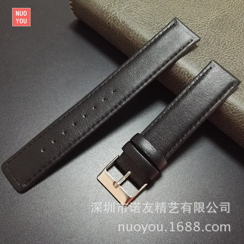 New soft leather genuine thin watch strap flat interface universal men's and women's wristband watch chain 20MM