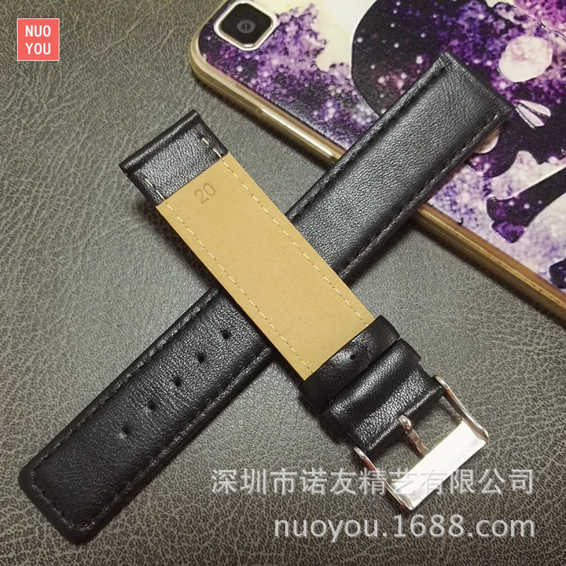 New soft leather genuine thin watch strap flat interface universal men's and women's wristband watch chain 20MM