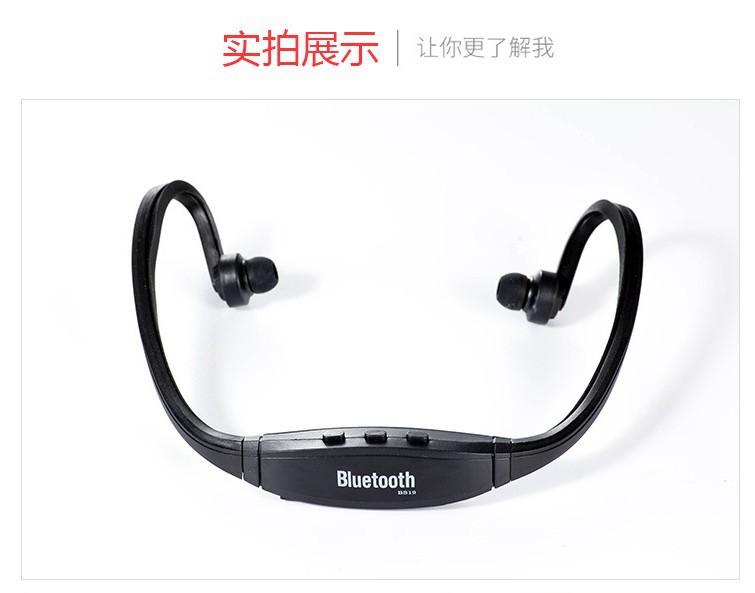 New Bluetooth Earphones Outdoor Wireless Sports Running Rear-Hook Dual Ear Stereo Music
