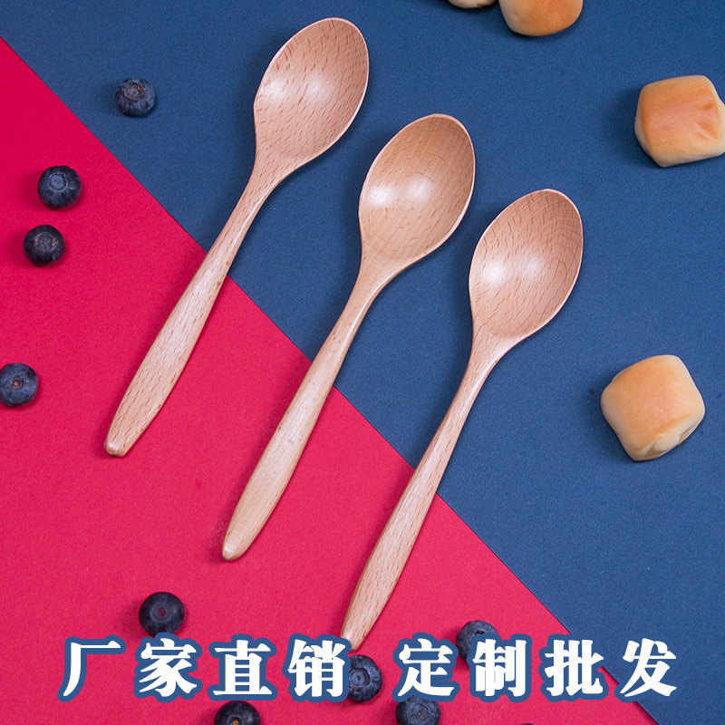 Japanese Solid Wood Spoon Rice Spoon Mixing Spoon Small Soup Spoon Home Small Wooden Spoon Seasoning Spoon